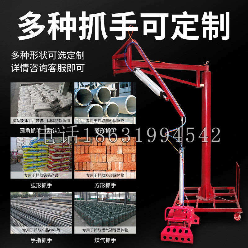 阳城县schunk气缸|德国schunk机械抓手1315983|DPG-PLUS 80-1-AS代理商