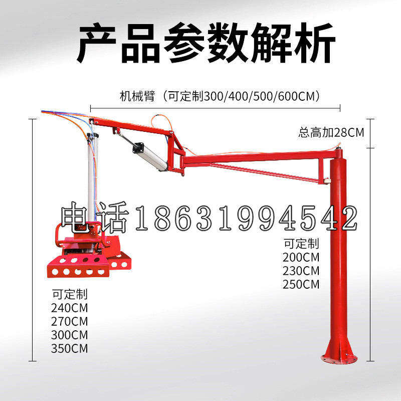 阳城县schunk雄克机械抓手PGN-plus系列0372092|PGN-plus 64-1-AS-KVZ